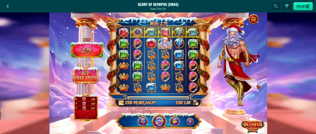 Najlepšie vianočné automaty Glory of Olympus Xmas
